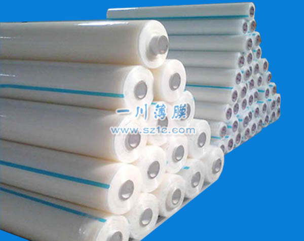 透明PE保護(hù)膜